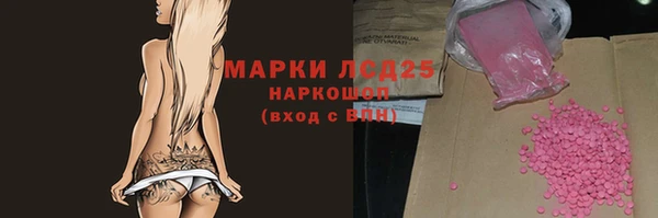 прущие крисы Белоозёрский