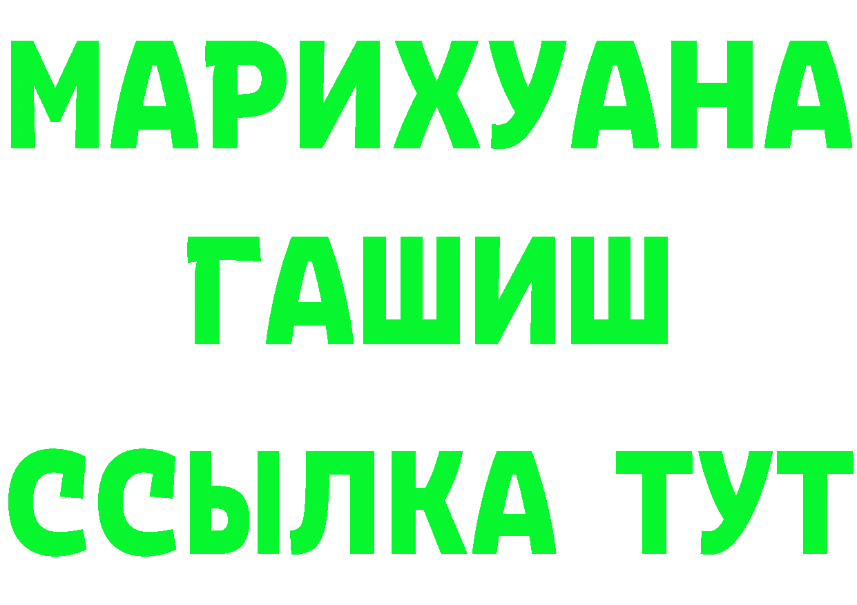 A PVP СК как зайти это мега Берёзовка